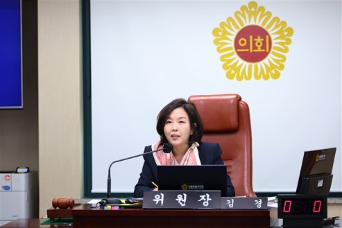 김경 서울특별시의회 위원장(더불어민주당·강서1·문화체육관광위원회)/(사진=서울시의회 제공)