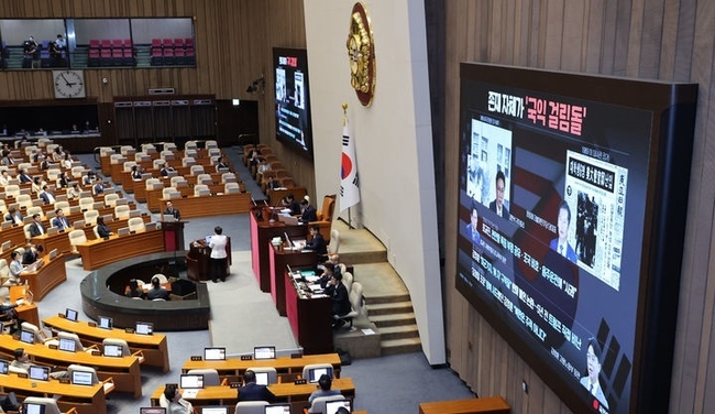 임이자 국민의힘 의원이 지난 15일 오후 서울 여의도 국회에서 열린 제429회국회(정기회) 제5차 본회의에서 김민석 국무총리에게 대정부 질문을 하고 있다.(사진=뉴시스 제공)