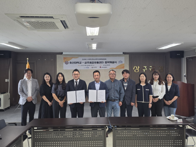 호산대학교는 지난 15일 상주곶감유통센터와 로컬맞춤형 R&D 협약을 체결했다.(사진=호산대 제공)