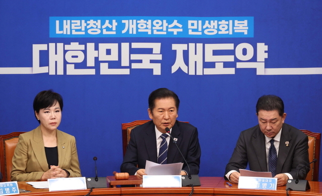 정청래 더불어민주당 대표가 지난 10일 오전 서울 여의도 국회에서 열린 최고위원회의에서 발언을 하고 있다. (사진=뉴시스 제공)