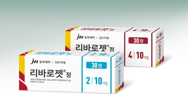 W중외제약은 리바로젯(사진=W중외제약 제공)