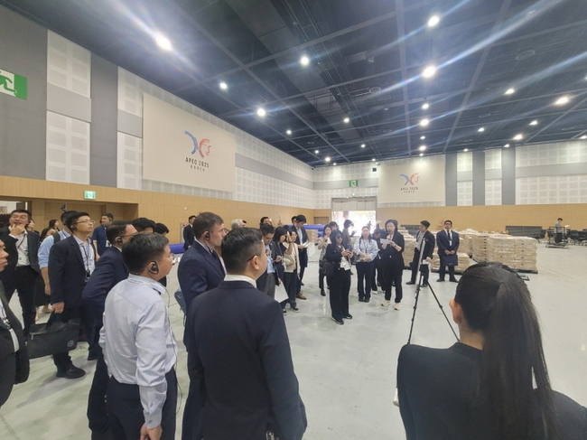 2025년 APEC 정상회의 개최 전 준비현황 최종 점검.