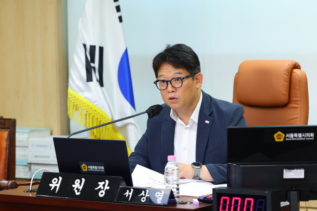 서울특별시의회 서상열 의원(국민의힘, 구로1)/(사진=서울시의회 제공)