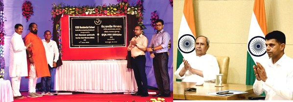 Satellite campuses of KISS in Balasore and Kalahandi inaugurated by Shri Naveen Patnaik, Chief Minister of Odisha Satellite campuses of KISS in Balasore and Kalahandi inaugurated by Shri Naveen Patnaik, Chief Minister of Odisha