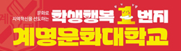 배너