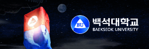 배너