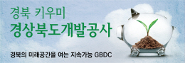 배너