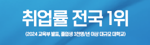 배너