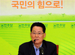 정운찬 총리 사퇴해야