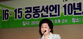 “10년 공든 탑이 무너지는 심정”