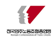 민주노총, 도심 정동시대를 열다