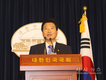 한나라당 안상수 대표출마 선언