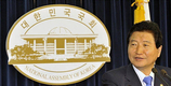 한나라 당권경쟁 본격화