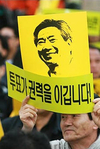 노풍, 북풍, 그리고 6·2 지방선거