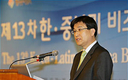 한중FTA, ‘대안적’ 개방의 시험대로 삼자
