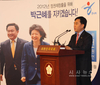 이성헌 의원, 