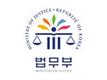 전자발찌 살인범까지 확대 시행