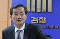 “소훼난파 정신으로 법질서 확립”