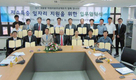 “저소득층 일자리 지원 손잡다”