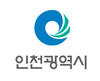 “인천시 공무원 허탈 뿔났다!”