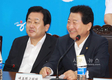 안상수 대표, 오늘은 웃는 모습만 보여줍시다.