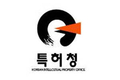 필터 기술의 백미 - 백혈구 제거 필터