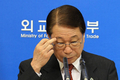 권력의 힘(?)..준비된 특채시험