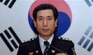 “공정한 사회 구현에 앞장”