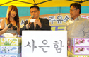 창립 17주년 고객 감사대잔치 ‘풍성’
