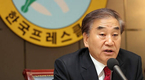 “여야가 합의하면 올해 개헌도 가능”