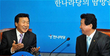 안상수-손학규, 첫 공식 만남‥‘신경전’