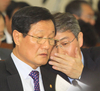 '장관님 대답 이렇게 하세요.'