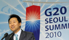<서울G20> G20 외신기자들에게‘서울 알리기’