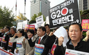 <서울G20> 내일 G20대응민중행동 대형집회