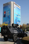 <서울G20> 내일 G20대응민중행동 대형집회