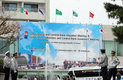<경주G20> G20 장관회의 22일 개막