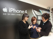 SK텔레콤, 애플 아이폰4 출시