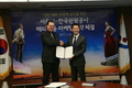관광공사,서울시, 해외 공동 관광마케팅 MOU 체결