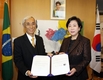 현정은 회장, ‘브라질 명예영사’ 취임