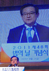 李법무 “공정하고 투명한 법집행 확립”