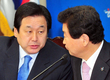 한나라당 대표, 심각한 대화