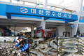 대천항서 ‘수산물축제’ 열린다