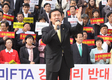 야당, 시민사회 FTA강행처리 반대 공동결의대회
