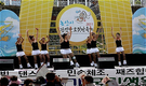 논산 강경발효젓갈축제, 15만명 방문 ‘대박행진’ 