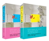 성균관 유생들의 나날’ 시리즈 ‘해를 품은 달’
