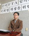 “한미FTA 합의 처리해야”