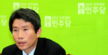 이인영 “진보정당과 선거연대 쉽지 않아”