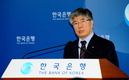 “韓경제 내년 ‘마일드 리세션’ 없다”