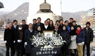 <영상>정해준 6주기 추모제,광화문 이순신 동상앞에서 열린