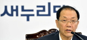 “민주, 임수경 응분의 징계해야”